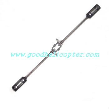 dfd-f105 helicopter parts balance bar